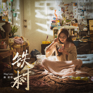 美女国模裸体大尺度GOGo视频
