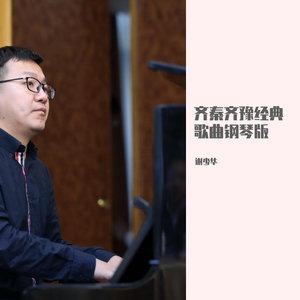 美女国模裸体大尺度GOGo视频
